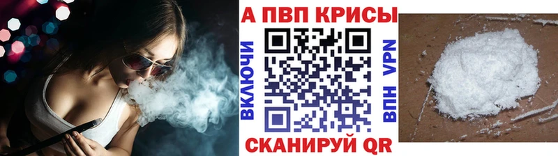 Купить закладку Сортавала Галлюциногенные грибы  СК  Метадон  Лсд 25  Кокаин  Гашиш  Мефедрон 