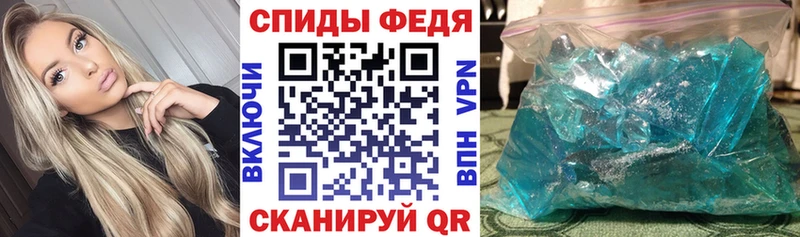 купить наркотик  MEGA рабочий сайт  АМФ 98%  Сортавала 