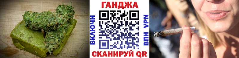 Еда ТГК марихуана  нарко площадка Telegram  Сортавала 