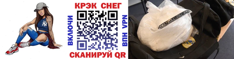 где купить наркоту  Сортавала  COCAIN Колумбийский 
