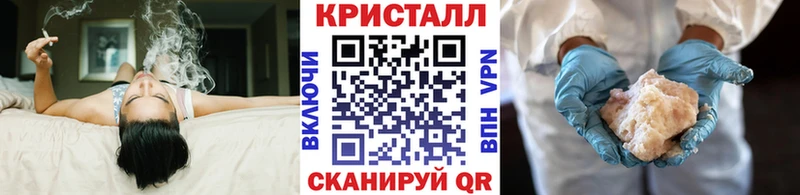 KRAKEN как зайти купить закладку Сортавала даркнет телеграм МЕТАМФЕТАМИН Декстрометамфетамин 99.9%