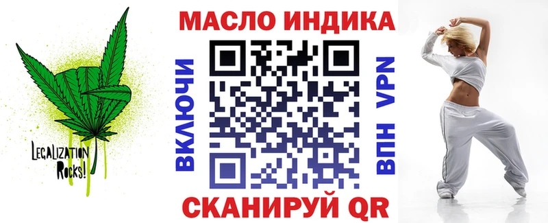 продажа наркотиков  Сортавала  ТГК вейп 