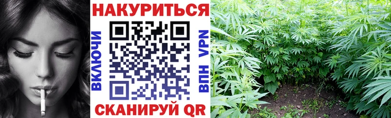 Конопля тримм Сортавала
