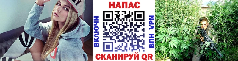 МАРИХУАНА Amnesia  Сортавала 
